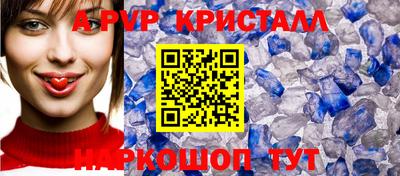 гидропоника Дубна