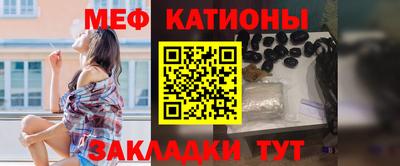 ECSTASY Донецк