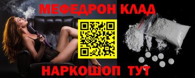 гидропоника Дубна