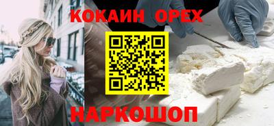 гидропоника Дубна