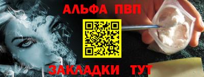 гидропоника Дубна