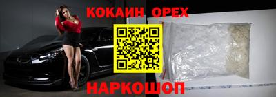 гидропоника Дубна