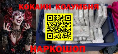 гидропоника Дубна
