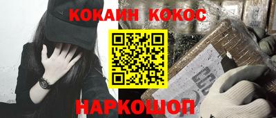 гидропоника Дубна