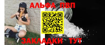 гидропоника Дубна