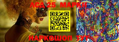 ECSTASY Донецк