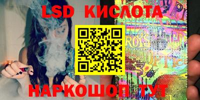 ECSTASY Донецк