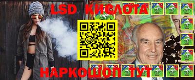 ECSTASY Донецк