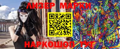 гидропоника Дубна