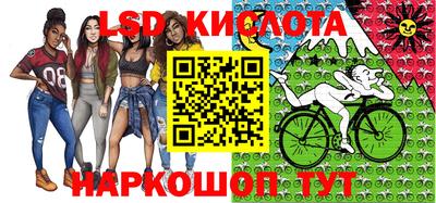 мескалин Донской
