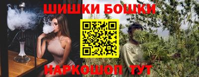 ECSTASY Донецк