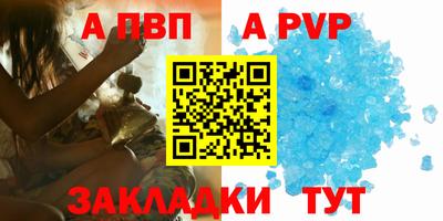 мескалин Донской