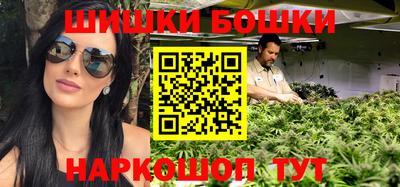 гидропоника Дубна