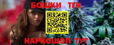 мескалин Донской