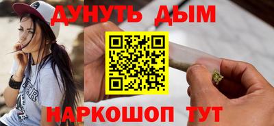 гидропоника Дубна