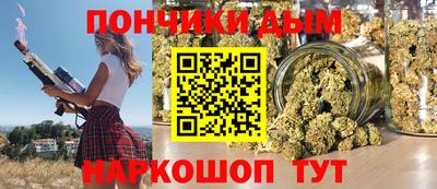 ECSTASY Донецк