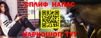 ECSTASY Донецк