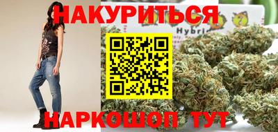 мескалин Донской