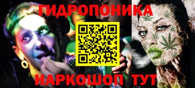 мескалин Донской