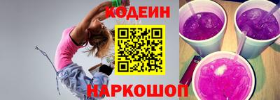 мескалин Донской
