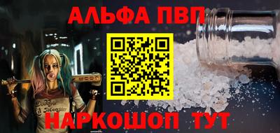 гидропоника Дубна