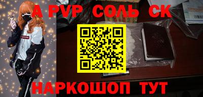 гидропоника Дубна