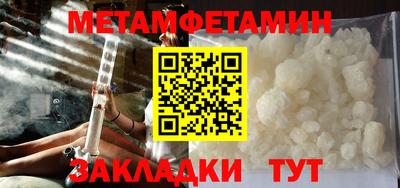 мескалин Донской