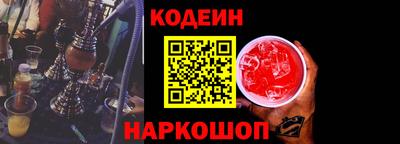 ECSTASY Донецк