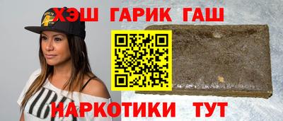 гидропоника Дубна