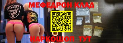 гидропоника Дубна